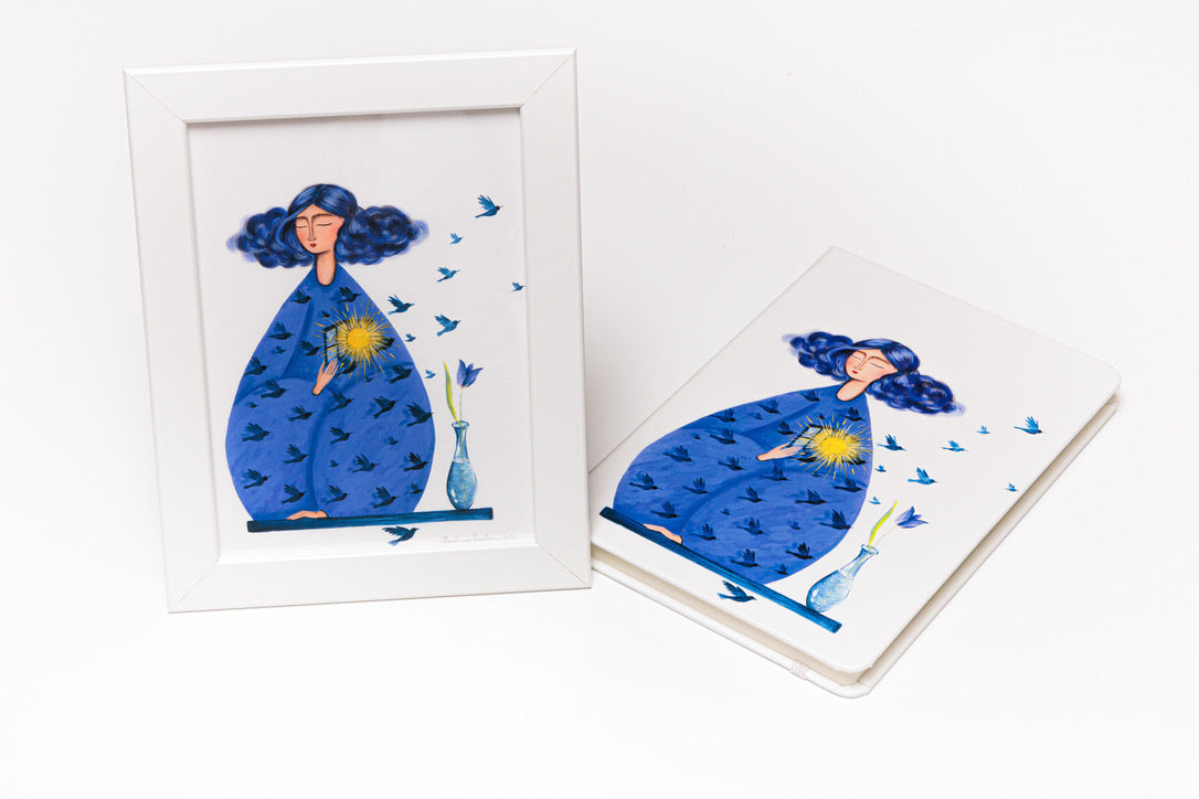 Gift Box